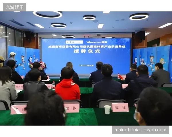 未来三年各区域性赛事运营方将强制推行实名制接口以抵御云转播溢价引发的市场动荡