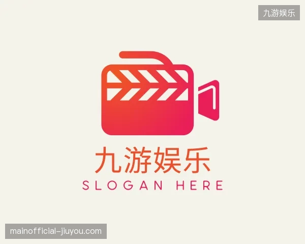走近九游娱乐官网
